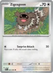 Zigzagoon - 081/94 - Phantasmal Flames