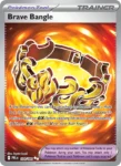 Brave Bangle - 104/84 - Pitch Black