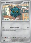 Bronzor - 063/84 - Pitch Black