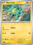 Electrike - 023/84 - Pitch Black