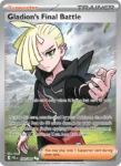 Gladion's Final Battle - 108/84 - Pitch Black