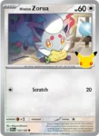 Hisuian Zorua - 122/128 - 30th Celebration