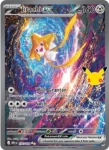 Jirachi ex - 155/128 - 30th Celebration