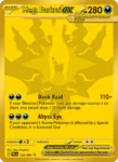 Mega Darkrai ex - 120/84 - Pitch Black