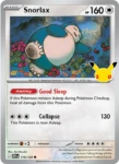 Snorlax - 119/128 - 30th Celebration